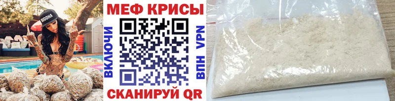 A PVP Шумерля