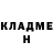 Метадон белоснежный Rostislav W12