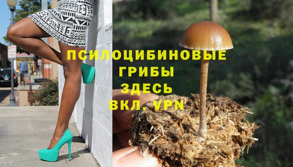 MDMA Баксан