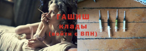 ECSTASY Белоозёрский