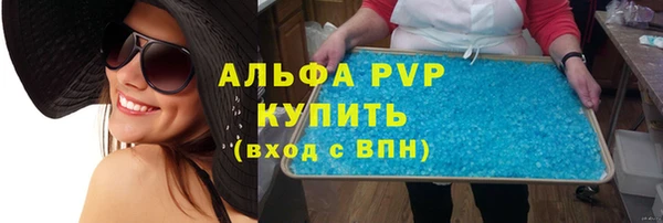 ECSTASY Белоозёрский