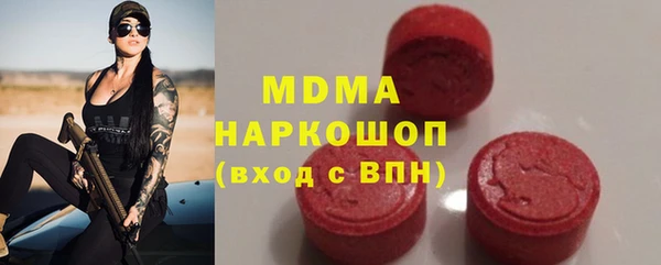 сатива Балабаново