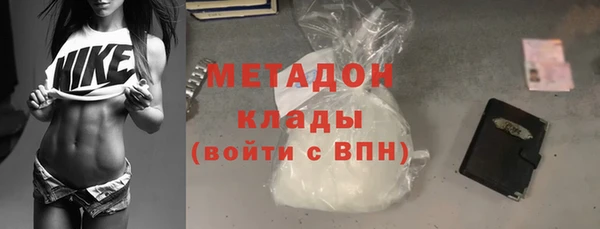 ECSTASY Белоозёрский