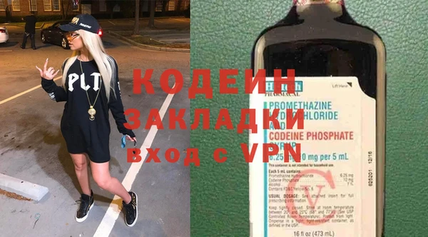 сатива Балабаново