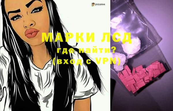 ECSTASY Белоозёрский