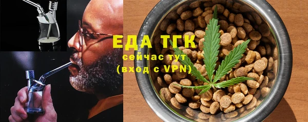 ECSTASY Белоозёрский