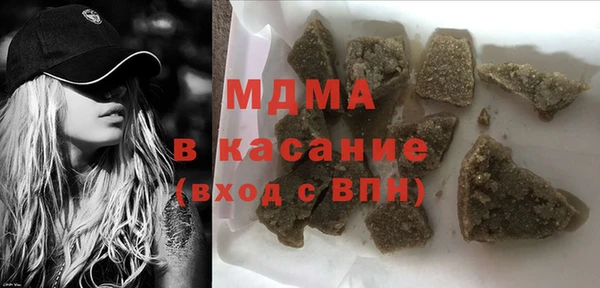сатива Балабаново