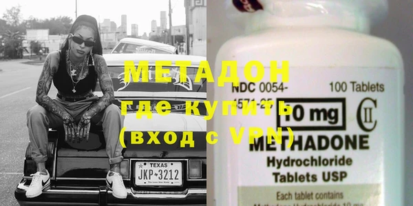 ECSTASY Белоозёрский