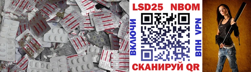 блэк спрут зеркало  Шумерля  Лсд 25 экстази кислота 