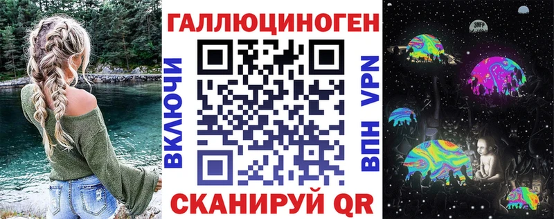 kraken онион  Шумерля  Псилоцибиновые грибы GOLDEN TEACHER 